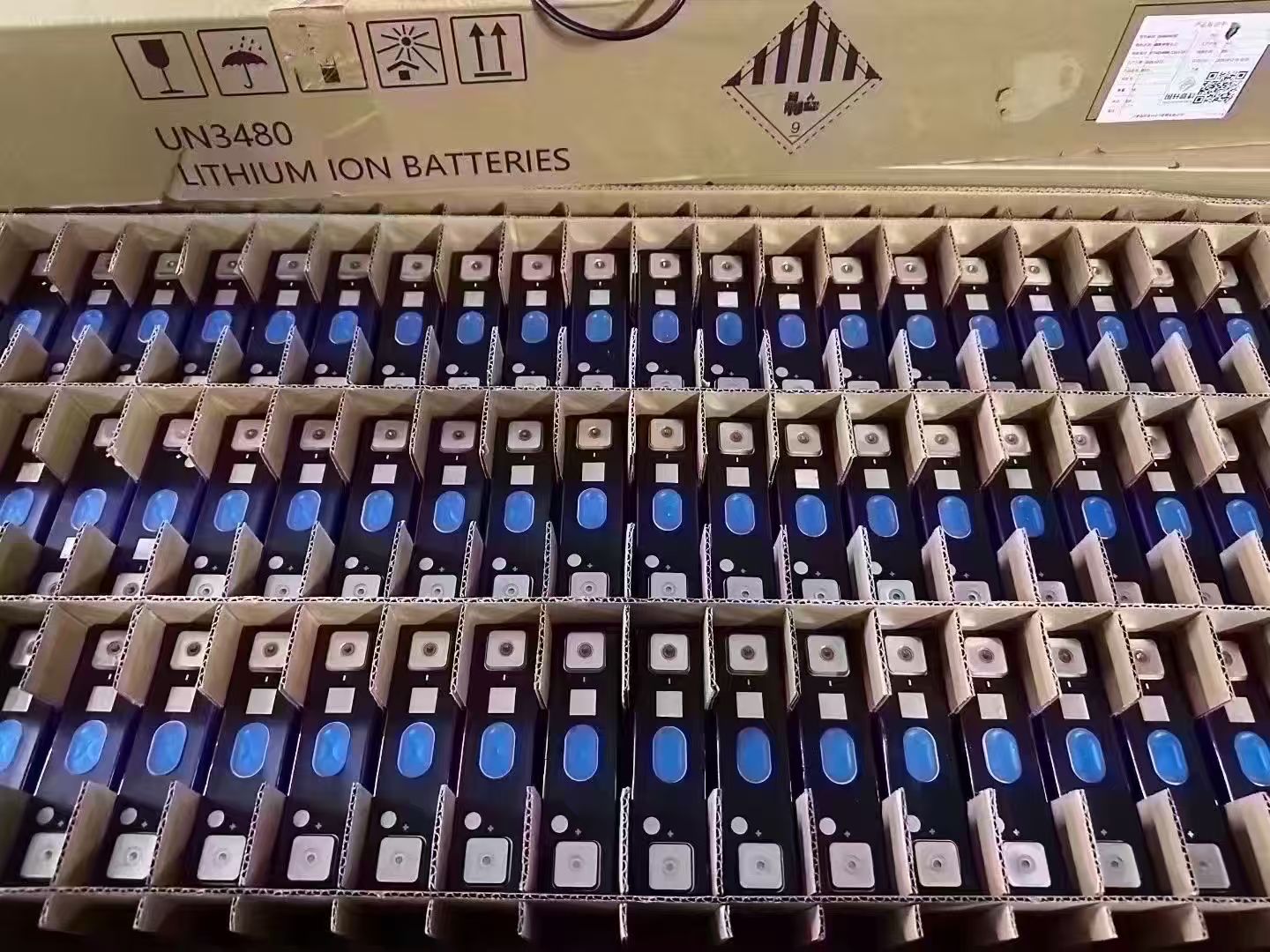 工厂实拍 20