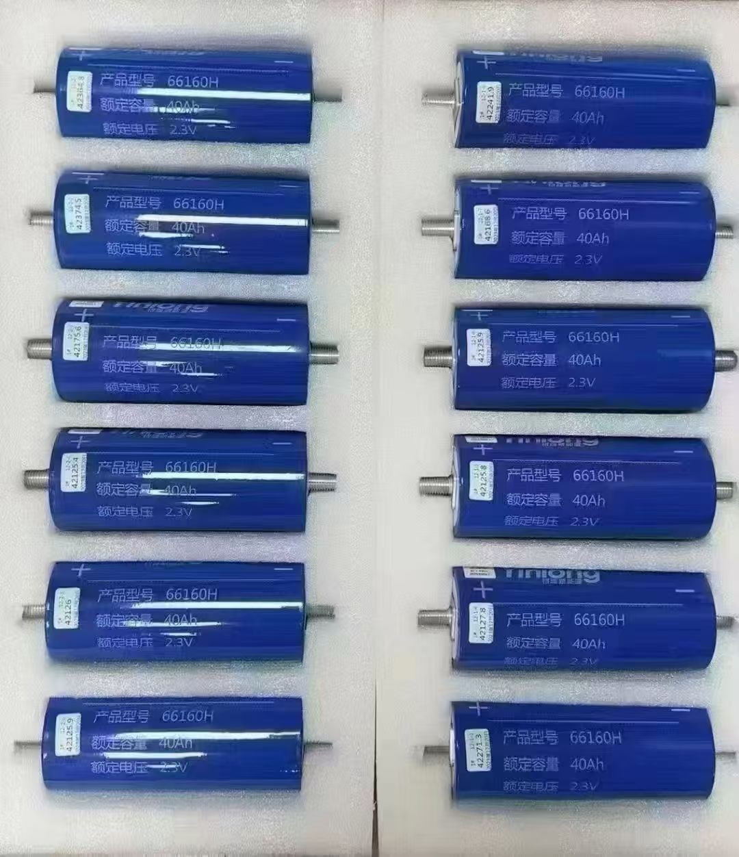 工厂实拍 25